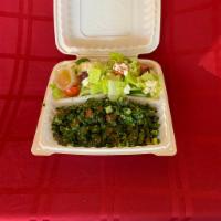Tabbouleh Salad Plate · Healthy zesty salad of fresh fine chopped parsley, tomato, onion, cucumber, lemon, olive oil...