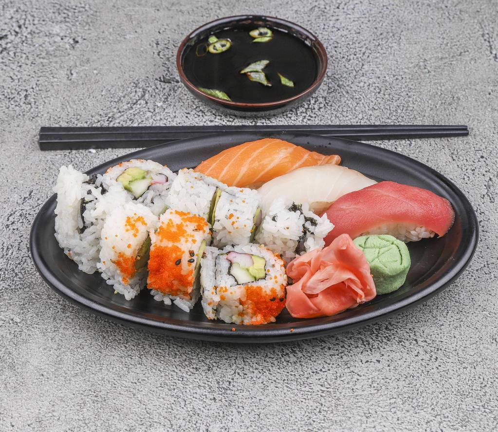 Sushi Appetizer · 1 California roll and 3 pieces of sushi.