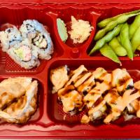 Special Roll Bento · 1 special roll, with California roll, 2 piece gyoza, salad, miso soup, edamame and rice.