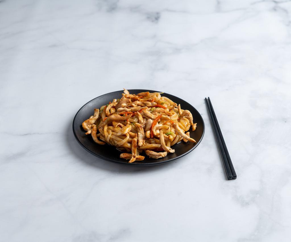 Chicken Yaki Udon · Udon noodle and vegetable stir fry.