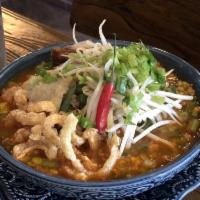 Suko Thai Noodle Soup · Kuey teaw tom yum. Thin rice noodle, roast pork, ground pork, fish cake, bean sprout, garlic...
