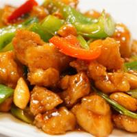 Kung Pao Chicken · Spicy. Chicken, bell pepper, water chestnut, and peanut.