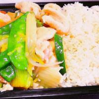CP02. Moo Goo Gai Pan · Stir-fried chicken and vegetables.