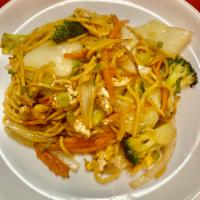 Lo Mein Lunch · Egg noodle dish.