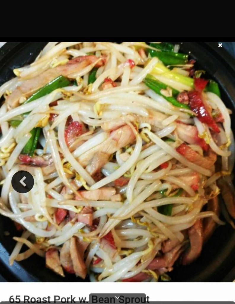 61. Shredded Pork with Bean Sprout · Quart. Served with white rice or your choice of fried rice or lo mein for extra cost.
