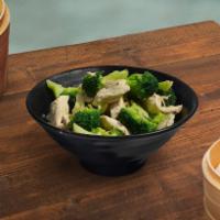 Chicken and Broccoli  · Slices of chicken stir-fried with fresh broccoli and garlic.
