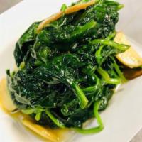 Sauteed Spinach with Garlic · Sauteed Spinach with Garlic