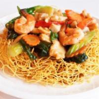 S13. House Special Pan Fried Noodle · 