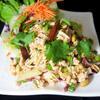 33 - Nam Sod Salad.. · Spicy. Ground chicken, ginger, cilantro and peanuts flavored with lime juice and crushed chi...