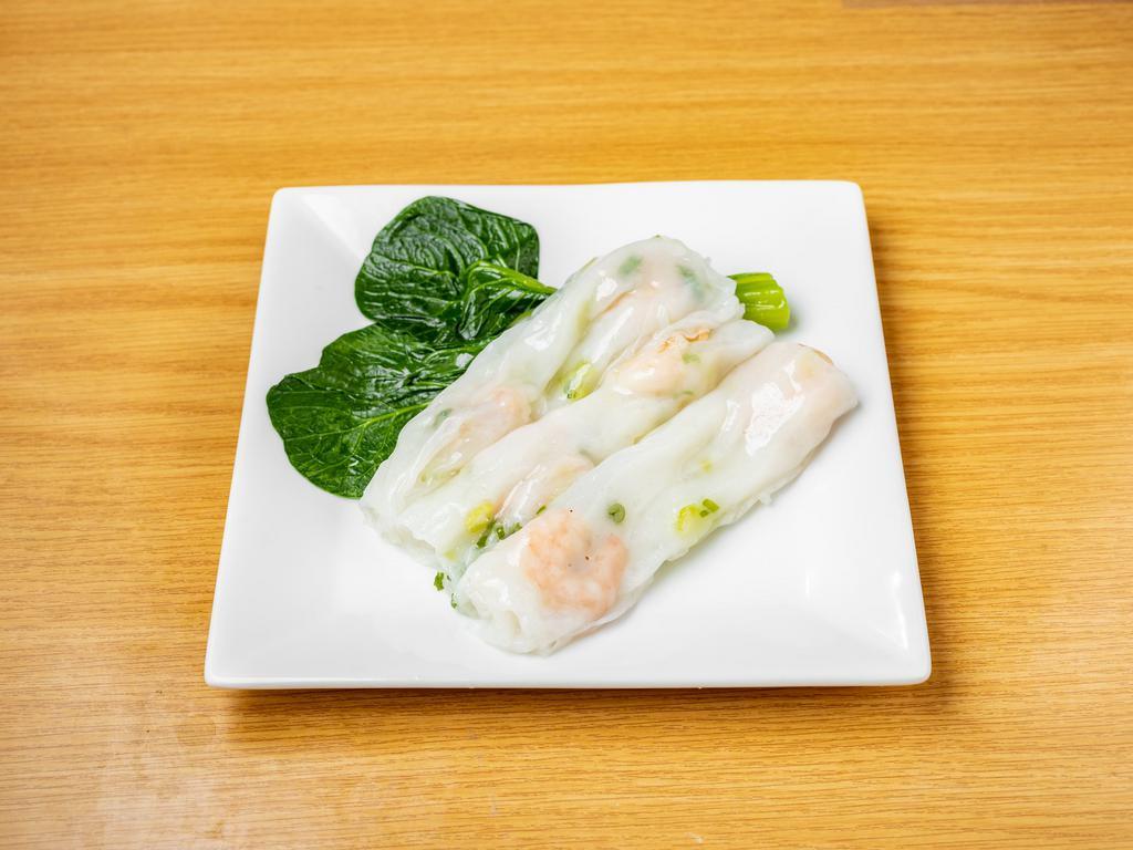 ✈️KHH (台式糯米腸) · Glutinous rice, dried shrimp, Chinese sausage, shiitake mushroom, scallion, fried shallnots, Chinese greens.



