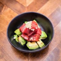 Maguro Avocado · chunks of fresh avocado and tuna, topped with Ginger and Wasabi Soy Sauce 