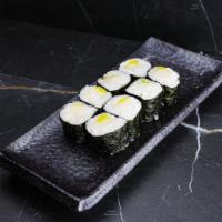 Yuzu Scallop Roll · Scallop from Hokkaido, Yuzu Sauce. 8 pieces per order