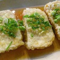 3 Pieces Agedashi Tofu · 