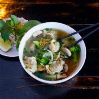 Wonton Noodle Soup  · Pork dumplings with egg noodles and fresh vegetables in chicken broth.
