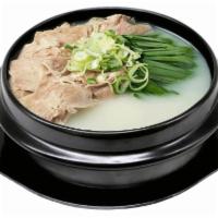 Ox Bone Soup · Korean Style Ox Bone Broth Soup
Comes with Rice and Sides.