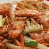 E15. Lo-Mein · Soft noodle. Excludes side of rice. Flat noodle, cabbage, onions, carrots, stir-fried in lo ...