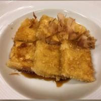 D8. Agedashi Tofu · Deep fried tofu.