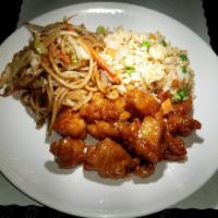 1 Item Plate · Fried rice and chow mein, 1 choice of an entree.