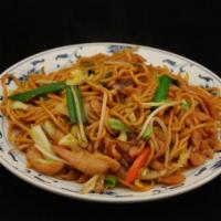 Chicken Chow Mein · Poultry. 