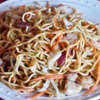 Gourmet Chow Mein · 