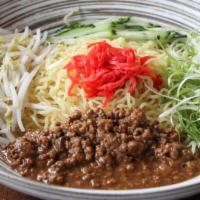 Tantan Noodles · NO BROTH. House special ground pork, soboro cucumber, scallion, bean sprouth ginger, and wav...
