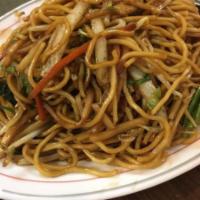 Pork Lo Mein Platter · Served with egg roll and pork fried rice.