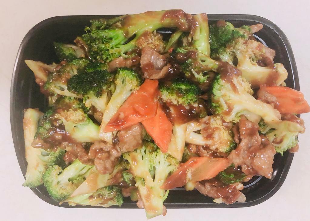 57.芥兰牛 Beef with Broccoli · 