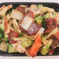 66.什菜叉烧 Roast Pork with Mixed Vegetables · 