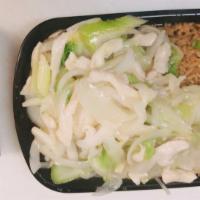 C1.鸡炒面 Chicken Chow Mein Dinner · Not noodle.