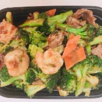 S10.芥兰牛虾  Beef & Shrimp Broccoli · 