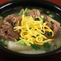 Galbi Tang · Beef short rib soup with glass noodles. Spicy option available.