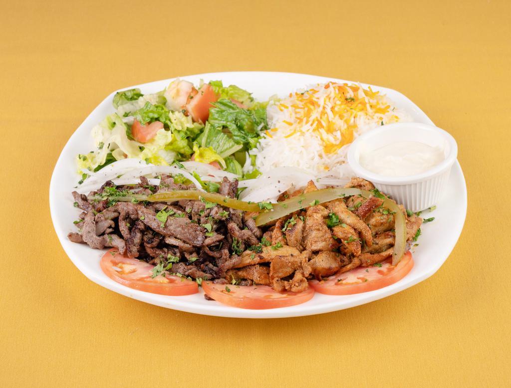 Beef Shawarma Plate · 