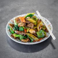 73. Hunan Beef · Hot and spicy.
