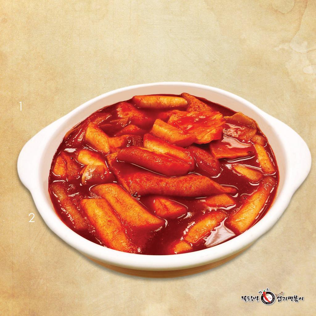 Yupdduk Flushing · Ramen · Korean · Noodles · Curry
