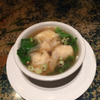 Wonton Soup Lunch · Minced chicken and shrimp wonton.