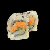 Spicy Scallop Roll · Spicy scallop and cucumber inside.