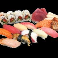 Sushi and Sashimi Combo · 9 pieces of assorted nigiri, 12 pieces of assorted sashimi and a spicy tuna roll. Served wit...