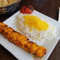 Chicken Breast Kabob · Served with a choice of salad or basmati rice with saffron. Marinated and grilled cubes of c...