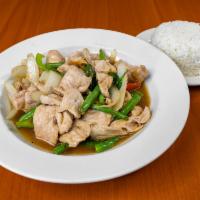 SF4. Basil Stir-Fried · Choice of meat stir-fried with basil leaves, green beans, bell peppers, onions and chili.