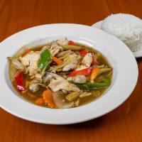 SF11. Fresh Ginger Stir-Fried · Choice of meat stir-fried with fresh ginger, bell peppers, onions, carrots and baby corns.