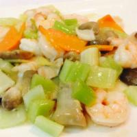 Sauteed Shrimp with Celery · Sauteed shrimp with a touch of garlic and celery. 