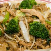 23. Pad Kee Mow Chicken Noodle · Drunken noodles. Fresh, flat rice noodles stir-fried with egg, onion, bell pepper, broccoli,...