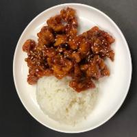 29. Ganpoongki · Rice dish with fried chicken, mixed vegetables and sweet and sour sauce. No Mix Vegetable!