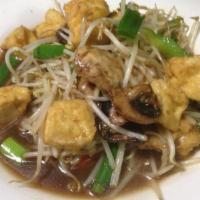 Pad Bean Sprout · Stir fried bean sprout, fried tofu, mushroom, green onion and bell pepper in light brown gar...