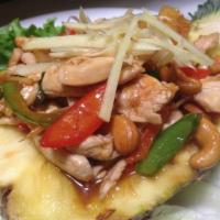 Chicken Pineapple · Marinated chicken sauteed with fresh ginger, pineapple, onion, bell pepper and cashew nuts i...