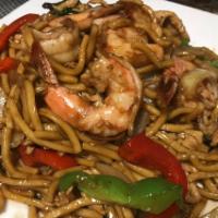 Spicy Lo Mein  🌶  NEW!!! · Lo Mein noodles stir-fried with shrimp, chicken, onion, basil, and bell peppers in spicy tas...