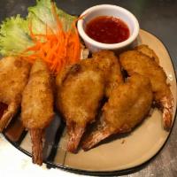 Golden Prawns · Deep fried prawns served with sweet chili sauce.