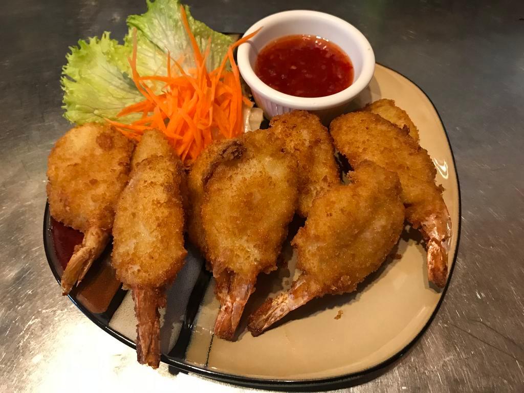 Golden Prawns · Deep fried prawns served with sweet chili sauce.
