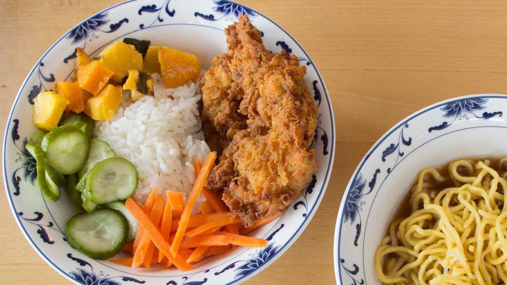 Bambino Rice Bowl · White rice, protein, seasonal veg, pickled cucumbers and pickled carrots.
