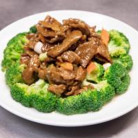 72. Beef with Broccoli · 